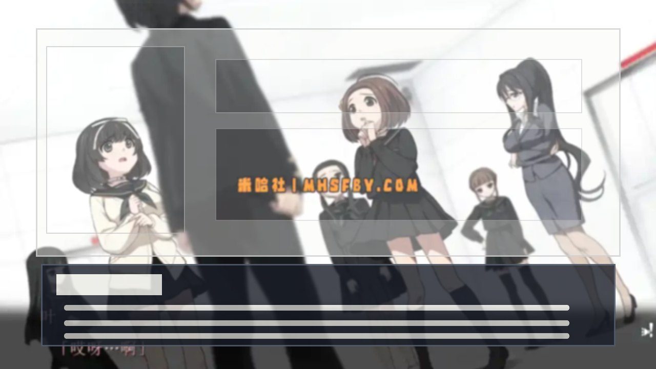 乐园之扉 实机画面 场景图 5