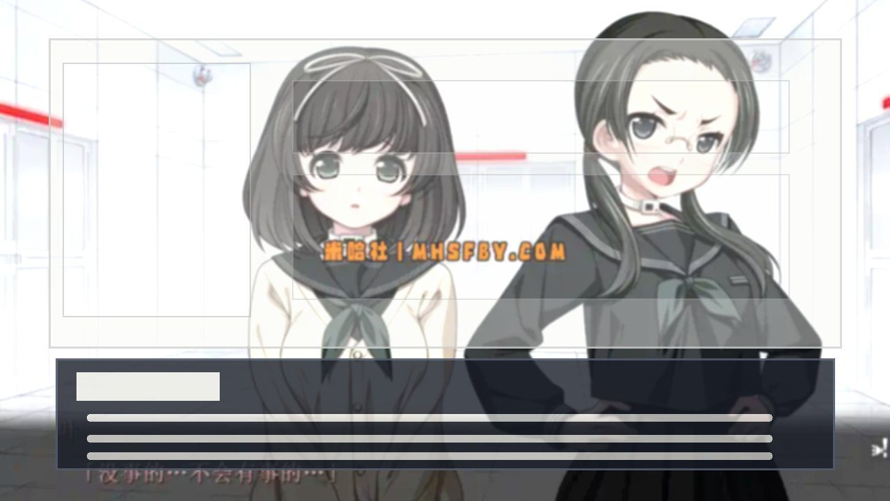 乐园之扉 密室逃脱 实机截图 3