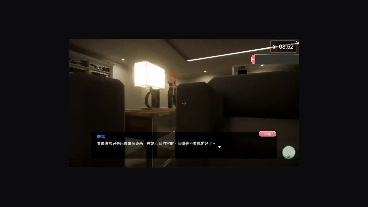 隔壁的美艳人妻TheWifeNextDoor 资源内容 页面配图 3