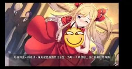 奈的教育日记 地图探索 预览图 2