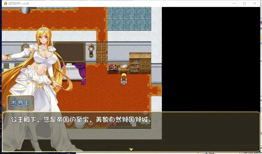 诅咒铠甲2：灵魔女传奇 诅咒铠甲2：灵魔女传奇资料 - 中文下载官网与攻略大全 封面图