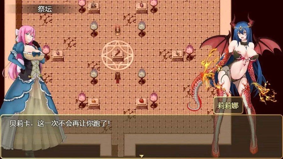 诅咒铠甲2：灵魔女传奇 角色养成 预览图 6
