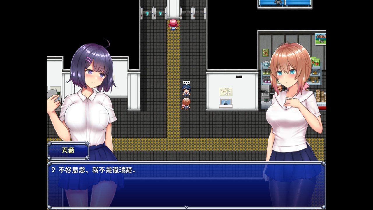魔法少女天穹法妮雅MagicalGirlCelesphonia 全回想存档 内容截图 2