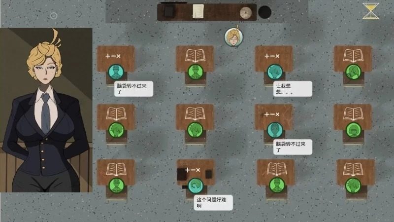 母亲的规则 全流程攻略 预览图 4