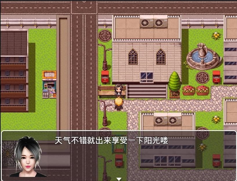 魔矢幻想 魔矢幻想游戏论坛 学校超市公园地图攻略 封面图